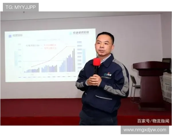 上海排球队战术解析与运营体系构建的深度研究与探讨