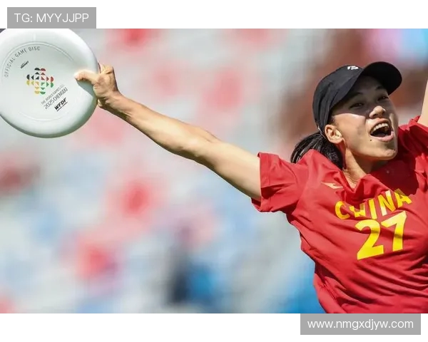 飞盘热潮席卷成都探秘成都飞盘队的拼搏与荣耀